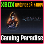 *TORMENT: TIDES OF NUMENERA*XBOX ONE/X|S*КЛЮЧ*