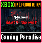*WEREWOLF: THE APOCALYPSE — HEART OF THE FOREST*XBOX *