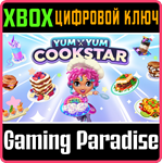 *YUM YUM COOKSTAR*XBOX ONE/X|S*КЛЮЧ*
