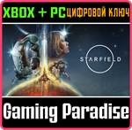 *STARFIELD*МОМЕНТАЛЬНО *XBOX X|S+ПК*КЛЮЧ*
