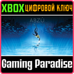 *ABZU*XBOX ONE/X|S*КЛЮЧ*