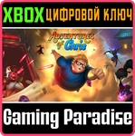 *ADVENTURES OF CHRIS*XBOX ONE/X|S*КЛЮЧ*