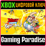 *ASTERIX & OBELIX SLAP THEM ALL!*XBOX ONE/X|S*КЛЮЧ