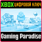 *BIG PHARMA*XBOX ONE/X|S*КЛЮЧ*