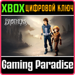 *BROTHERS: A TALE OF TWO SONS*XBOX ONE/X|S*КЛЮЧ*