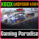 *CARX DRIFT RACING ONLINE*XBOX ONE/X|S*КЛЮЧ*