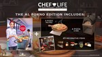 *CHEF LIFE - AL FORNO EDITION*XBOX ONE/X|S*КЛЮЧ*