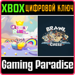 *CLUMSY RUSH + BRAWL CHESS FAMILY BUNDLE*XBOX ONE/X|S*