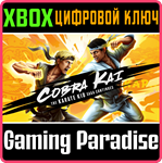 *COBRA KAI: THE KARATE KID SAGA CONTINUES*XBOX ONE/X|S