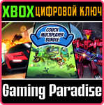 *COUCH MULTIPLAYER BUNDLE: GENETIC DISASTER, SUPER CYBO