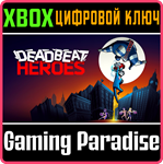 *DEADBEAT HEROES*XBOX ONE/X|S*КЛЮЧ*