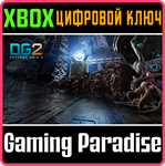 *DEFENSE GRID 2*XBOX ONE/X|S*КЛЮЧ*