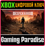 *DESPERADOS III*XBOX ONE/X|S*КЛЮЧ*