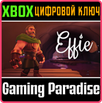 *EFFIE*XBOX ONE/X|S*КЛЮЧ*