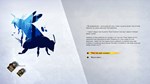 *HELP WILL COME TOMORROW*XBOX ONE/X|S*КЛЮЧ*