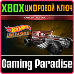 *HOT WHEELS UNLEASHED - GAME OF THE YEAR EDITION*XBOX