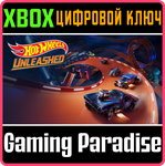 *HOT WHEELS UNLEASHED - XBOX SERIES X|S*XBOX X|S*КЛЮЧ