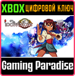 *INDIVISIBLE*XBOX ONE/X|S*КЛЮЧ*