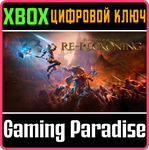 *KINGDOMS OF AMALUR: RE-RECKONING*XBOX ONE/X|S*КЛЮЧ