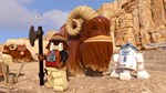 ❗LEGO STAR WARS: THE SKYWALKER SAGA❗XBOX ONE/X|S+ПК🔑КЛ