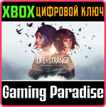 *LIFE IS STRANGE REMASTERED COLLECTION*XBOX ONE/X|S*
