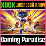 *LITTLE LEAGUE WORLD SERIES BASEBALL 2022*XBOX *