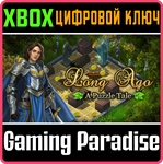 *LONG AGO: A PUZZLE TALE*XBOX ONE/X|S*КЛЮЧ*
