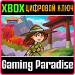 *LOST ARTIFACTS: SOULSTONE*XBOX ONE/X|S*КЛЮЧ*