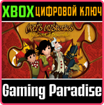 *MAY’S MYSTERIES: THE SECRET OF DRAGONVILLE*КЛЮЧ*