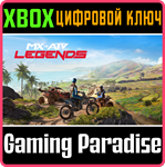 *MX VS ATV LEGENDS*XBOX ONE/X|S*КЛЮЧ*