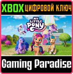 *MY LITTLE PONY: A MARETIME BAY ADVENTURE*XBOX*ключ