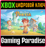 *MY TIME AT PORTIA*XBOX ONE/X|S*КЛЮЧ*