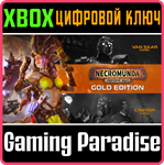 *NECROMUNDA: UNDERHIVE WARS - GOLD EDITION*XBOX КЛЮЧ*