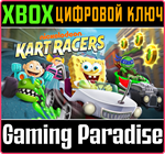 *NICKELODEON: KART RACERS*XBOX ONE/X|S*КЛЮЧ*
