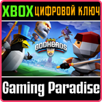 *OH MY GODHEADS*XBOX ONE/X|S*КЛЮЧ*