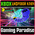 *PAC-MAN CHAMPIONSHIP EDITION 2*XBOX ONE/X|S*КЛЮЧ*