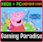 *PEPPA PIG: WORLD ADVENTURES*XBOX ONE/X|S+ПК*КЛЮЧ*