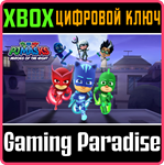 *PJ MASKS: HEROES OF THE NIGHT*XBOX ONE/X|S*КЛЮЧ*