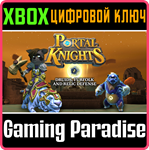 *PORTAL KNIGHTS - DRUIDS, FURFOLK, AND RELIC *XBOX**