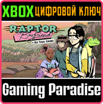 *RAPTOR BOYFRIEND: A HIGH SCHOOL ROMANCE*XBOX КЛЮЧ*