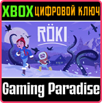 *ROKI*XBOX X|S*КЛЮЧ*