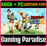 *ROMAN RUMBLE IN LAS VEGUM ASTERIX & OBELIX XXL 2*
