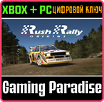 *RUSH RALLY ORIGINS*XBOX ONE/X|S+ПК*КЛЮЧ*