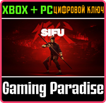 *SIFU*XBOX ONE/X|S+ПК*КЛЮЧ*