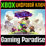 *SKATEMASTA TCHECO*XBOX ONE/X|S*КЛЮЧ*