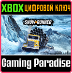 *SNOWRUNNER*XBOX ONE/X|S*КЛЮЧ*