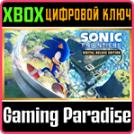 *SONIC FRONTIERS DIGITAL DELUXE EDITION*XBOX ONE/X|S*К