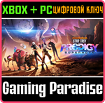 *STAR TREK PRODIGY: SUPERNOVA*XBOX ONE/X|S+ПК*КЛЮЧ