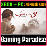 *SYBERIA 3*СИБИРЬ 3 *XBOX ONE/X|S+ПК*КЛЮЧ*