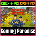 *THE BLUECOATS: NORTH & SOUTH*XBOX ONE/X|S+ПК*КЛЮЧ